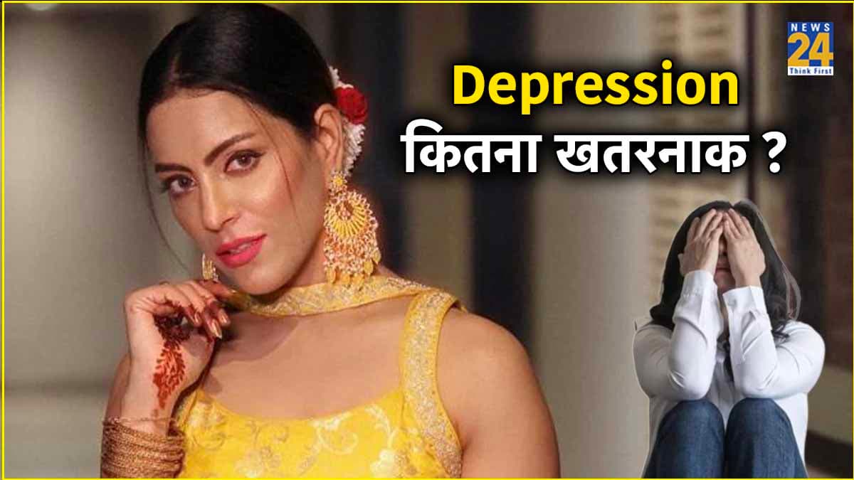डिप्रेशन में एक्ट्रेस ने किया सुसाइड, ये 5 शुरुआती संकेत देखें, कहीं आप तो नहीं बीमारी के शिकार