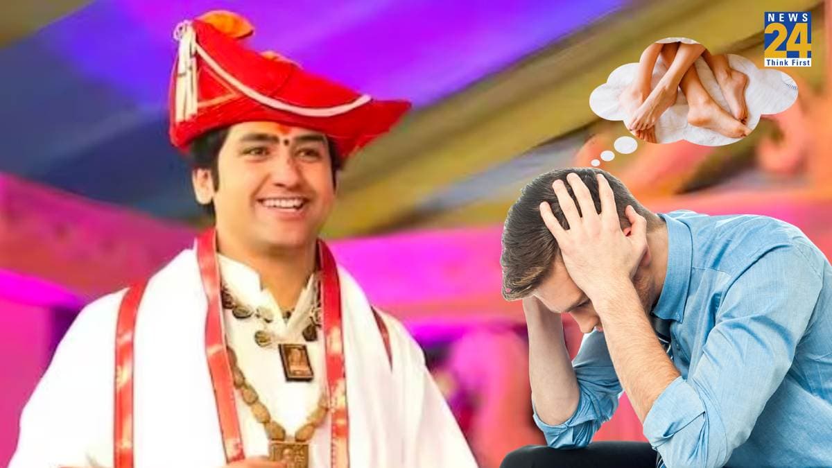 मन में गंदे विचार आते हैं तो क्या करें? जानें पंडित धीरेंद्र शास्त्री से