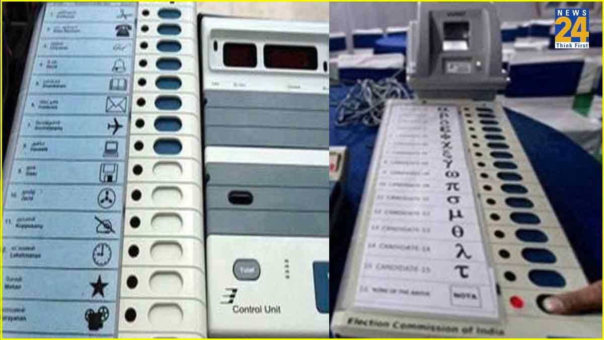 EVM विवाद पर EC ने तोड़ी चुप्पी, मोबाइल OTP के सवाल पर दिया ये जवाब