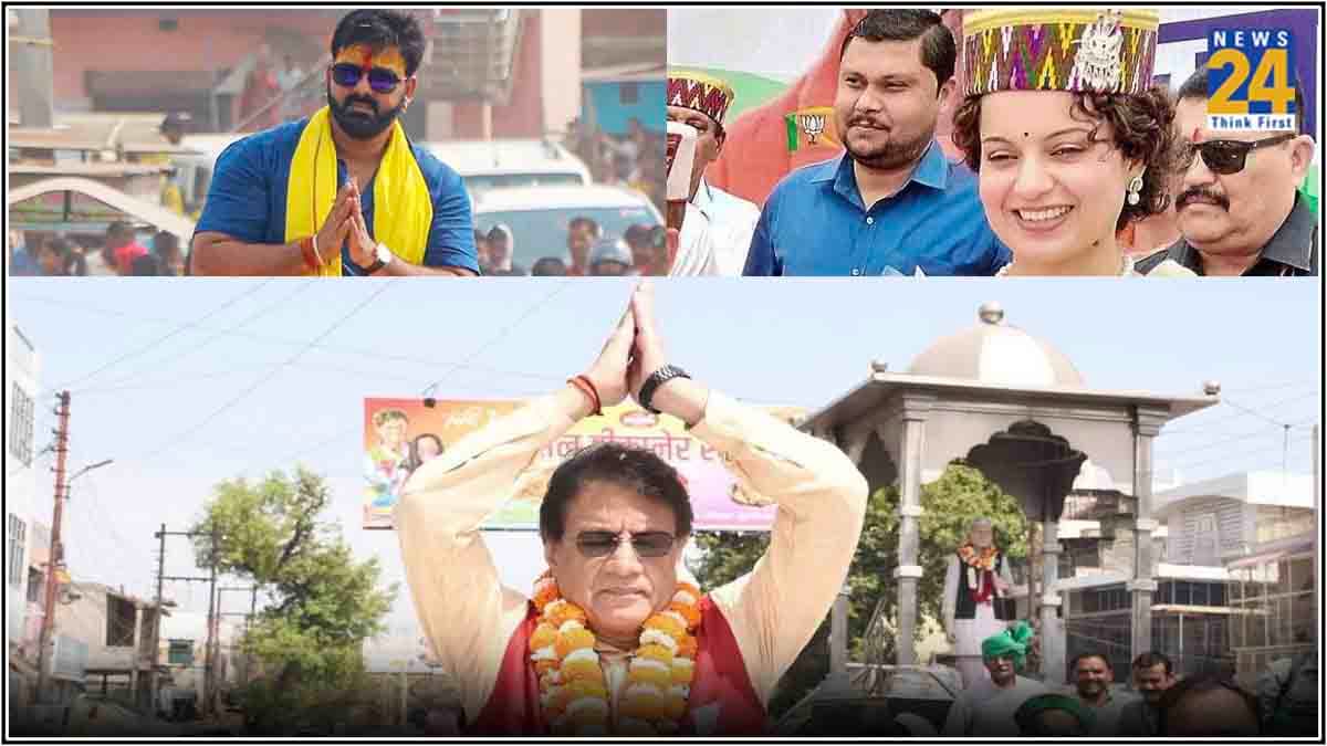 लोकसभा चुनाव में इन 8 फिल्मी सितारों की किस्मत दांव पर, 3 तो पहले से सांसद