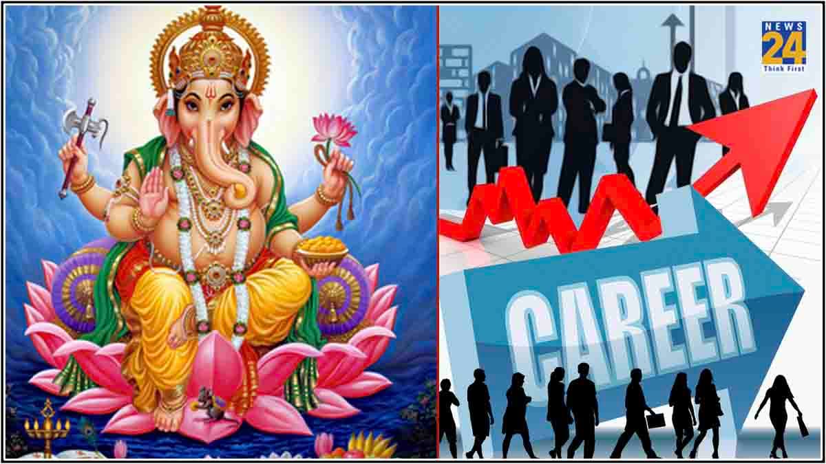 आज ज्येष्ठ शुक्ल चतुर्थी के दिन बन रहे हैं अद्भुत संयोग, करें 3 उपाय, होगी करियर और नौकरी में तरक्की