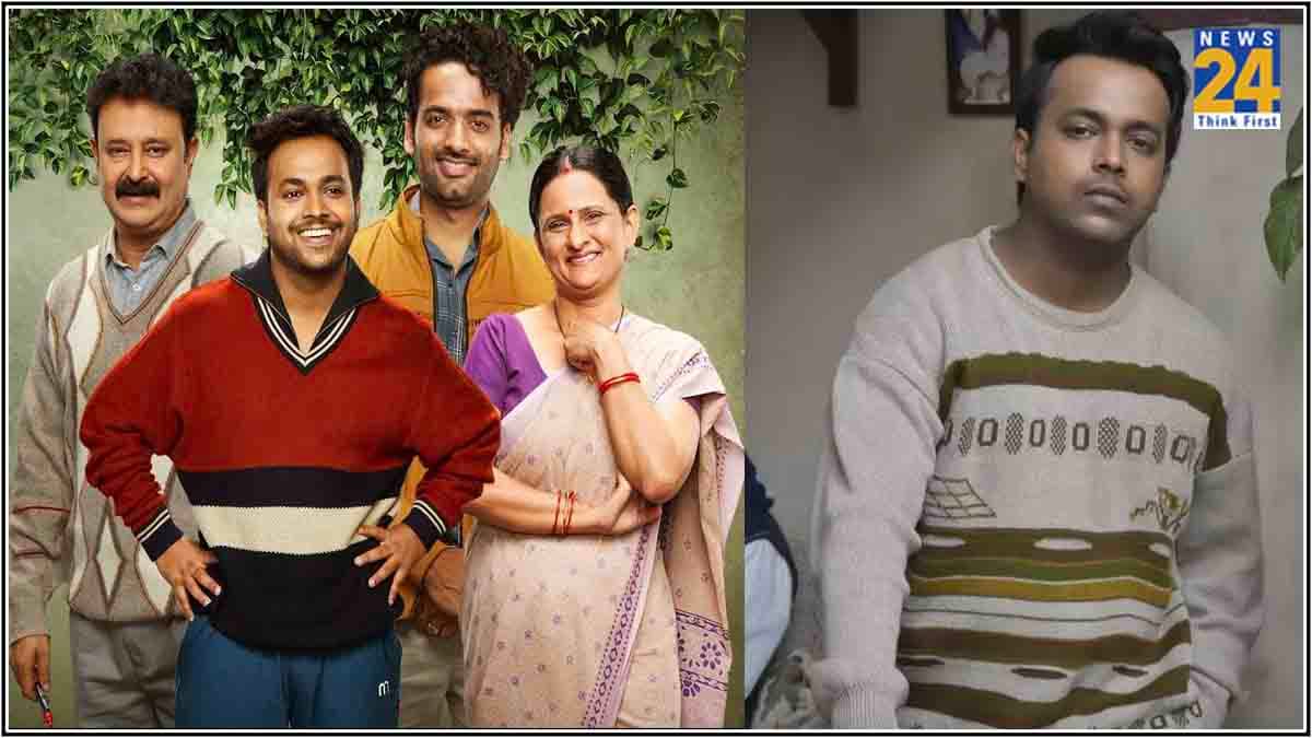 मिलिए Gullak 4 के छोटे नवाबजादे अमन मिश्रा से, शो में नहीं गया बचपना, रियल लाइफ में कर चुके शादी