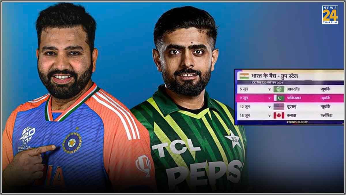 T20 WC: LIVE मैच में कमेंटेटर से हुई ऐसी गलती, सोशल मीडिया पर जमकर उड़ रहा मजाक