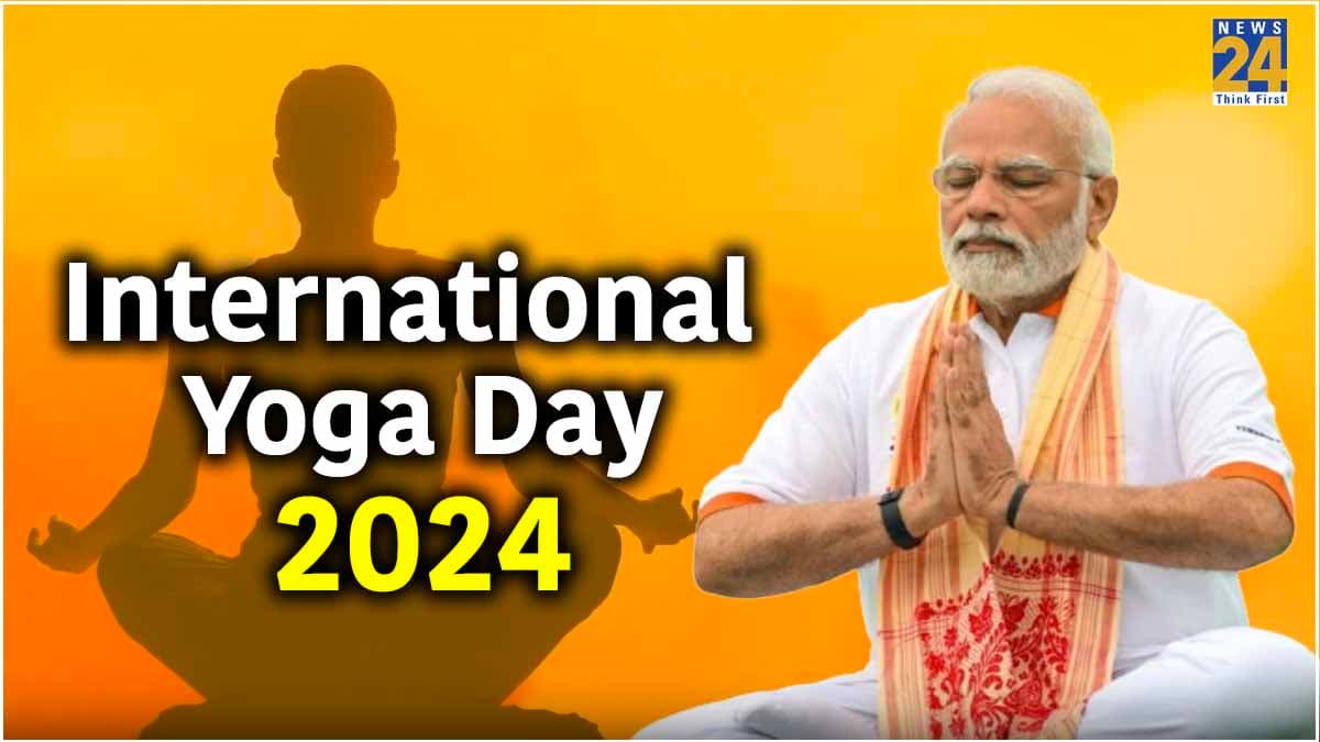 International Yoga Day 2024: PM मोदी का योग दिवस पर खास संबोधन, यहां सुनें लाइव