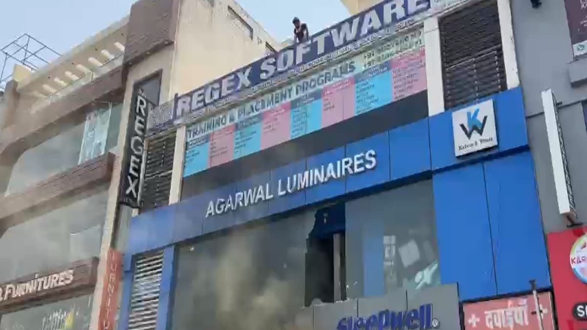 Jaipur Fire