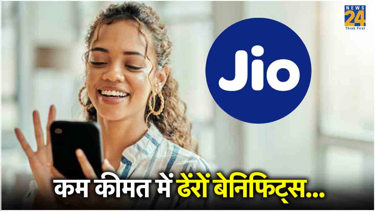 Recharge Plan: सिर्फ 349 रुपये में मिलेगा 56GB डेटा, दिन भर अनलिमिटेड कॉलिंग के साथ OTT का मजा