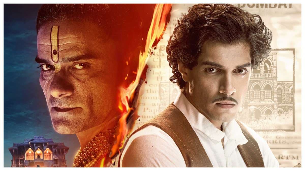 Aamir Khan के बेटे Junaid Khan की फिल्म की रिलीज पर रोक, Maharaj पर लगे आरोप क्या?