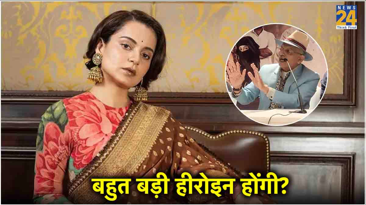 Annu Kapoor ने थप्पड़ कांड पर Kangana Ranaut को घेरा, कहा- प्लीज बताओ कंगना जी कौन हैं?