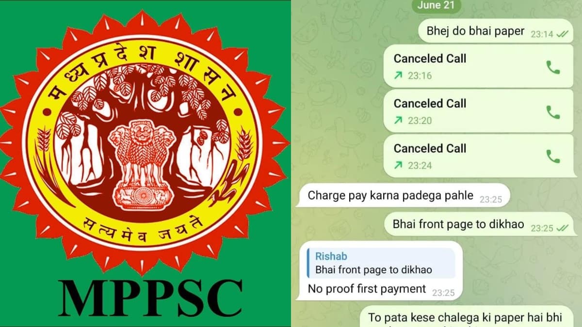 MPPSC का पेपर हुआ लीक! 2500 रुपये में टेलीग्राम पर बिक रहा? जानें पूरा मामला