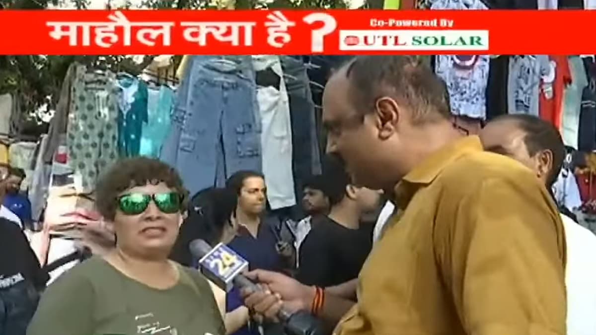 Video : BJP-AAP में से दिल्ली में कौन मारेगा बाजी? देखें माहौल क्या है