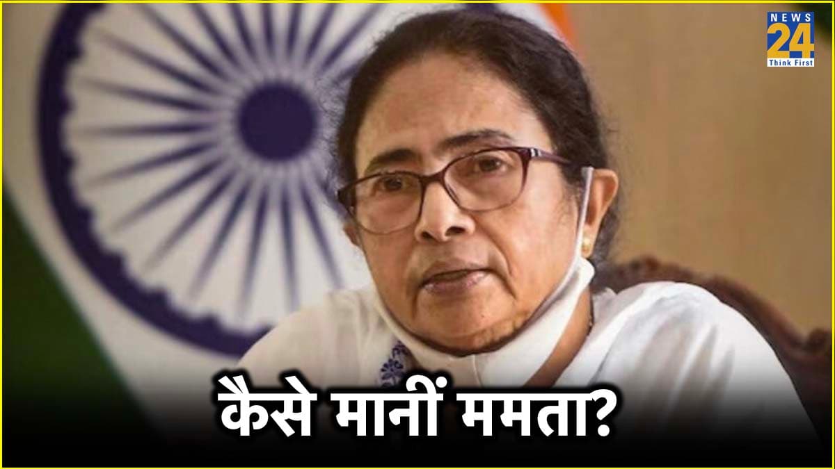 राहुल गांधी ने किया फोन, तो मान गईं ममता, के. सुरेश के समर्थन में वोटिंग करेंगे TMC सांसद