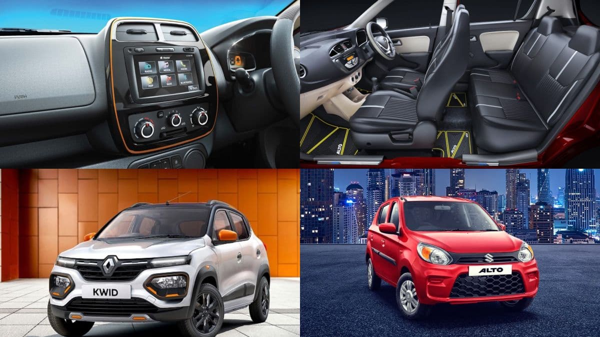 Maruti Alto और Renault Kwid देश की सबसे सस्ती एंट्री लेवल गाड़ियां, CNG पर 31 की माइलेज