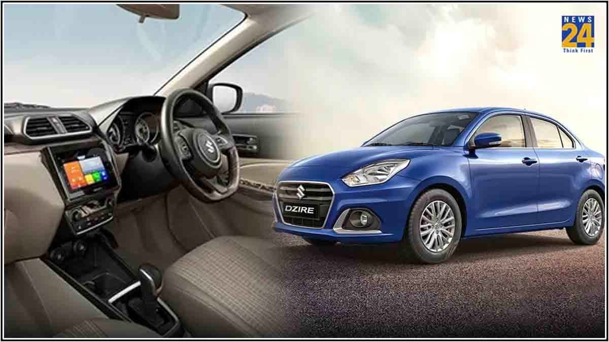 Maruti Dzire में ऐसा क्या जो दबाकर हो रही सेल? जल्द होगी नए अवतार में लॉन्च