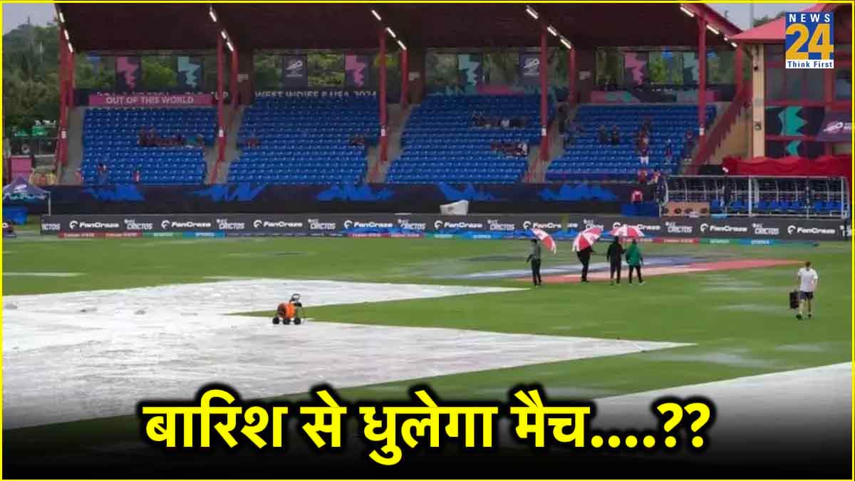 भारत-इंग्लैंड के मैच में बारिश का साया? सामने आया मौसम का नया अपडेट