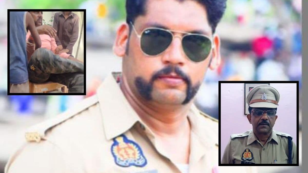 Mirzapur Viral Video