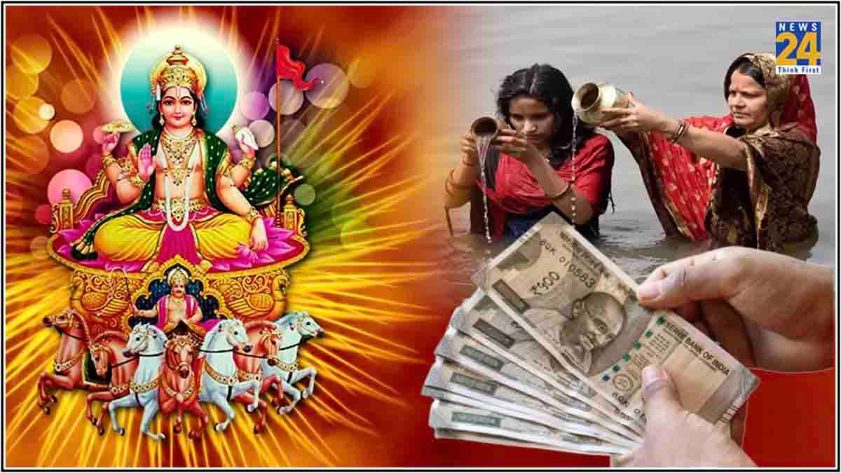 मिथुन संक्रांति पर करें 5 उपाय, होगी आरोग्य और धन-दौलत में वृद्धि, सूर्य समेत बनी रहेगी पितरों-ग्रहों की कृपा