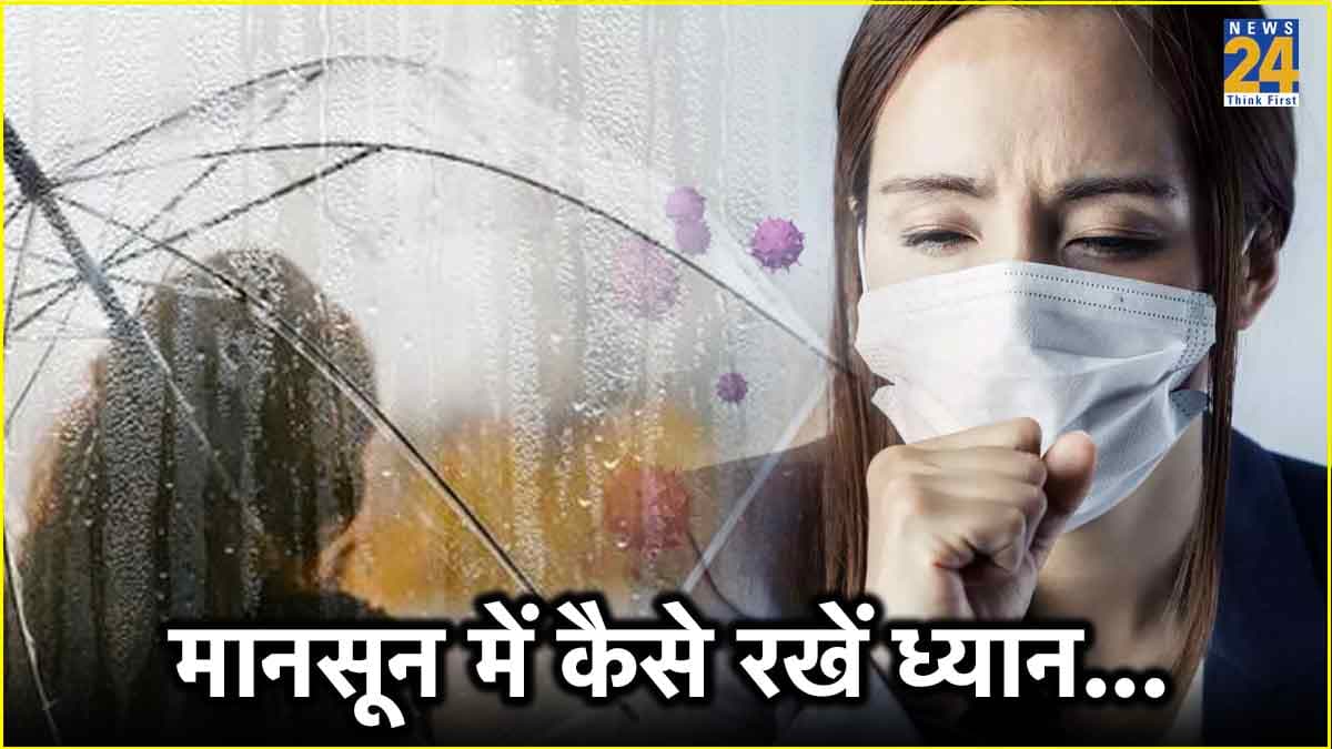 Monsoon health tips