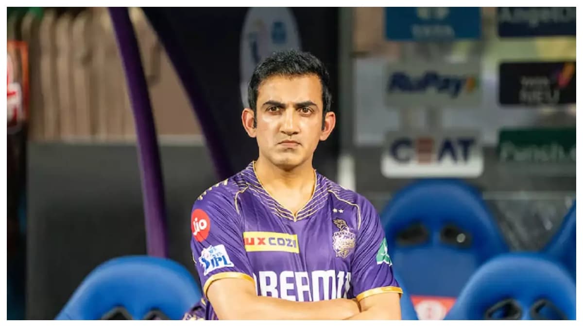 गौतम गंभीर ही नहीं इस दिग्गज का भी बीसीसीआई ने लिया इंटरव्यू, रह चुका है इंडियन विमेंस टीम का कोच