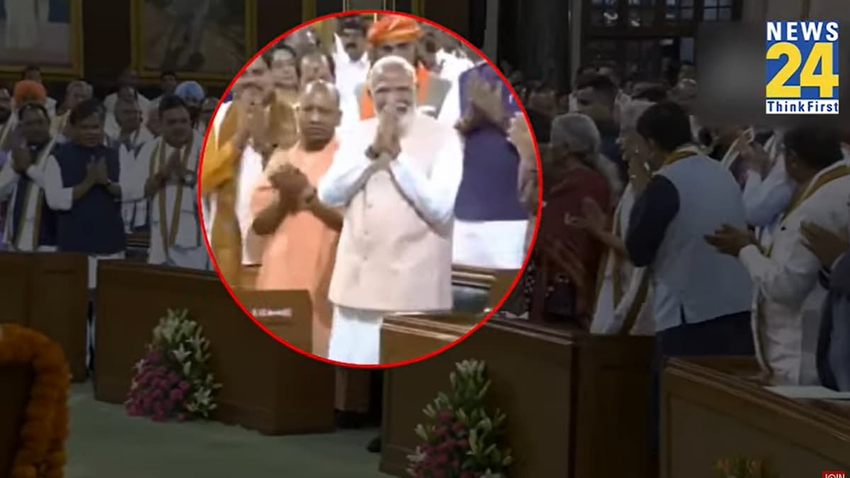 क्या यूपी में हार से नाराज हैं नरेंद्र मोदी? संसद में पीएम ने सीएम योगी को किया इग्नोर, देखें Video