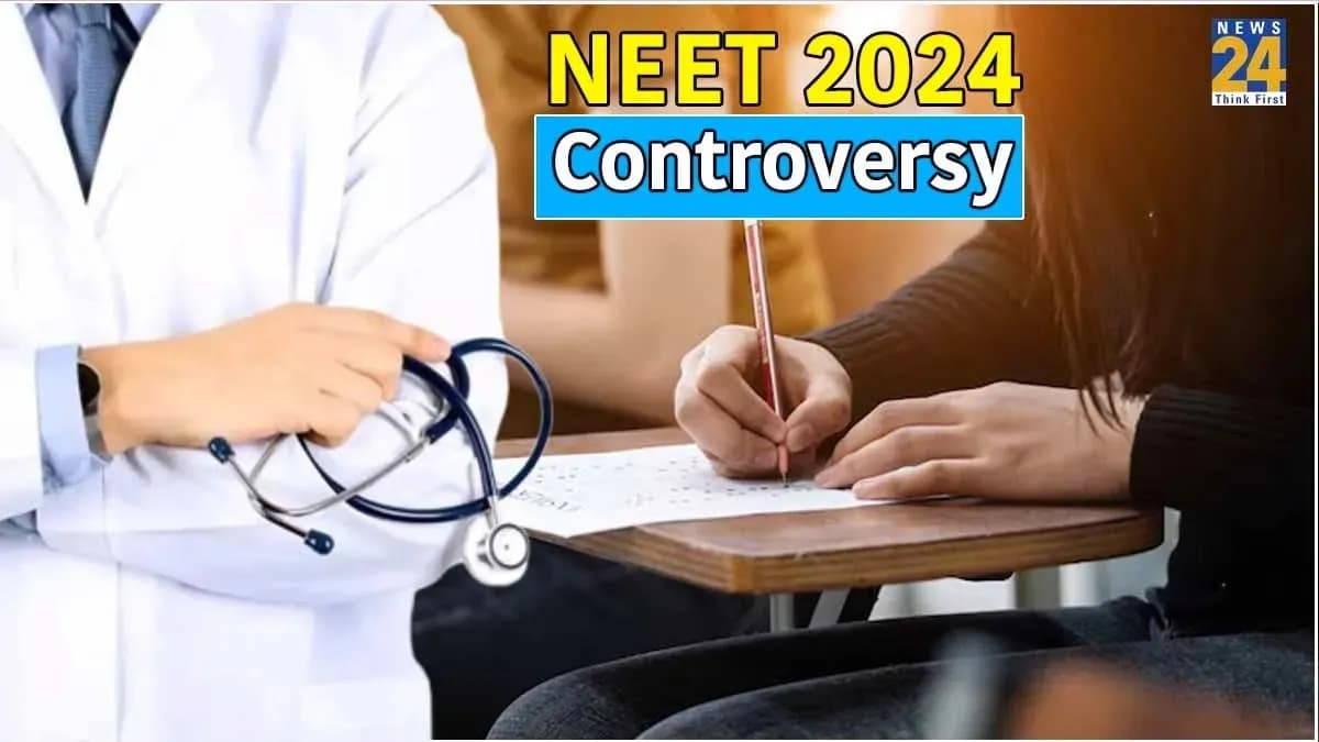 NTA की समीक्षा...सुबोध कुमार की छुट्टी, जानें NEET 2024 पेपर लीक मामले में अब तक क्या-कुछ हुआ?