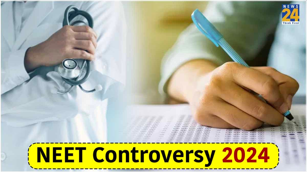 नीट मामले में नया खुलासा, पेपर से पहले नहीं खुला था डिजिटल लॉक, कटर का किया इस्तेमाल