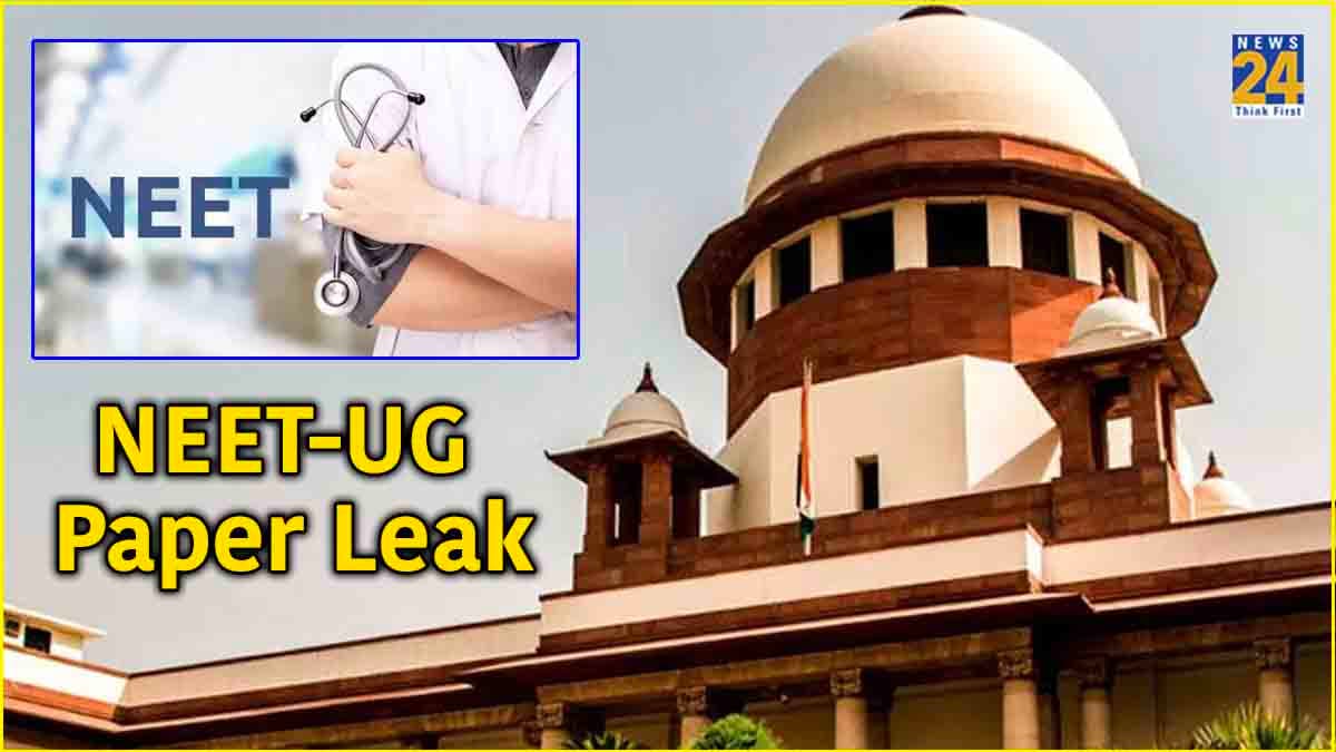 अगर नहीं हुआ NEET का पेपर लीक तो फिर FIR, गिरफ्तारी, CBI जांच क्यों? Video से समझें