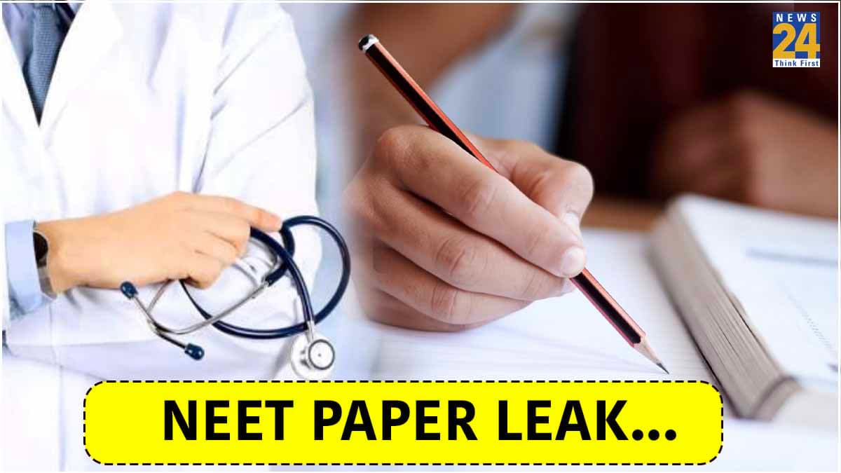 2 टीचर्स की चौंकाने वाली 'करतूत', जानें जलील-संजय कैसे गंगाधर से मिले? NEET पेपर लीक में दिल्ली कनेक्शन आया सामने