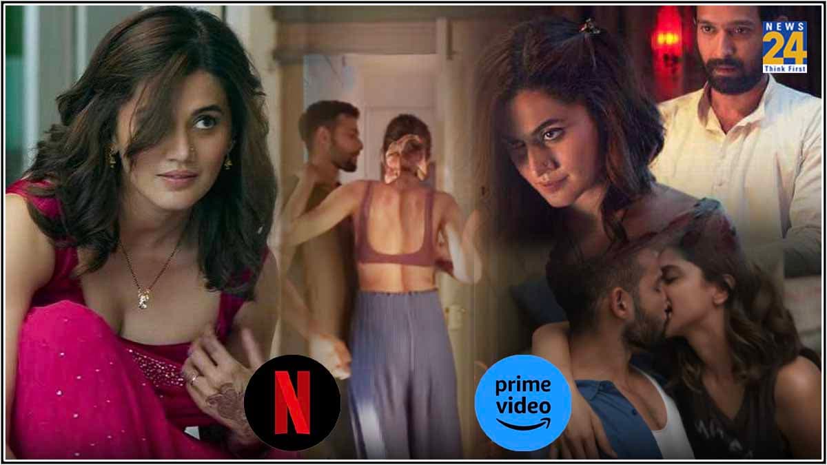 OTT पर हैं अवैध संबंध पर बनी बॉलीवुड फिल्में, बोल्ड सीन्स देने में नहीं किया कोई परहेज