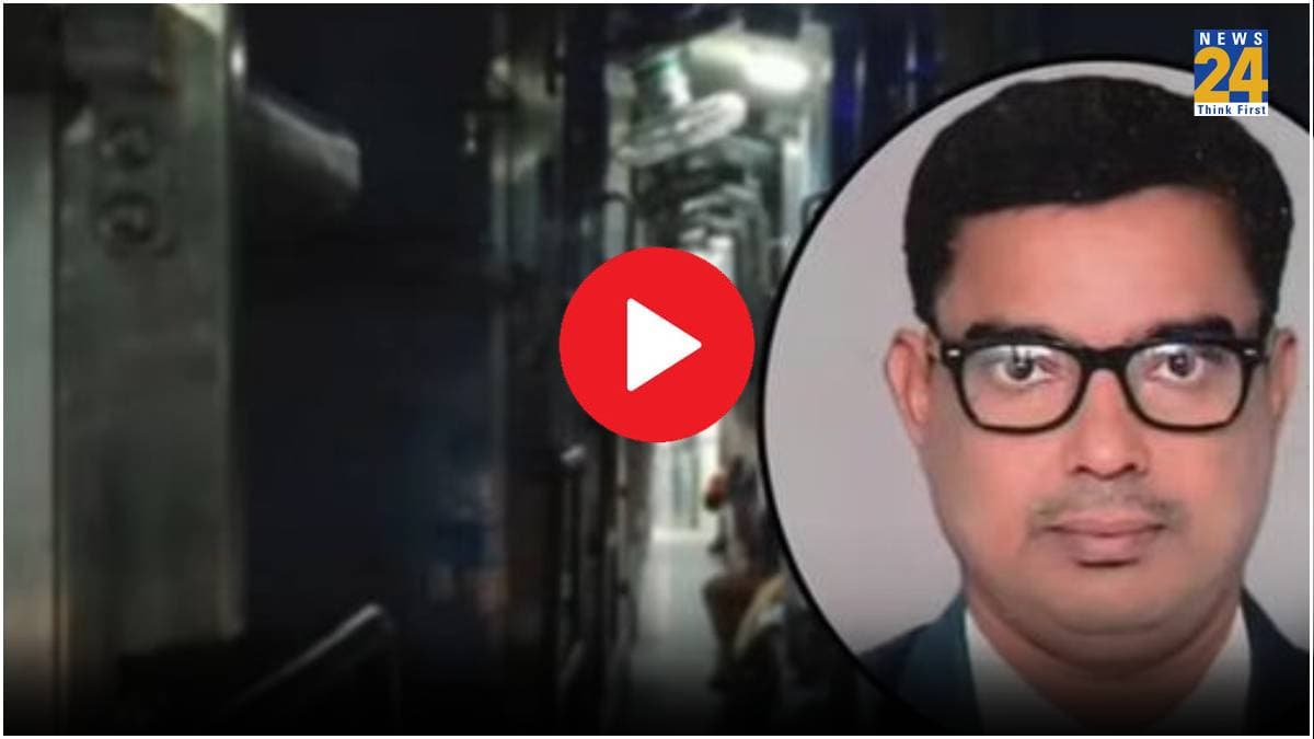 Video: ट्रेन में बैठे यात्री पर गिरी अपर बर्थ, मौत पर Railway की सफाई-सीट में नहीं थी कोई गड़बड़ी