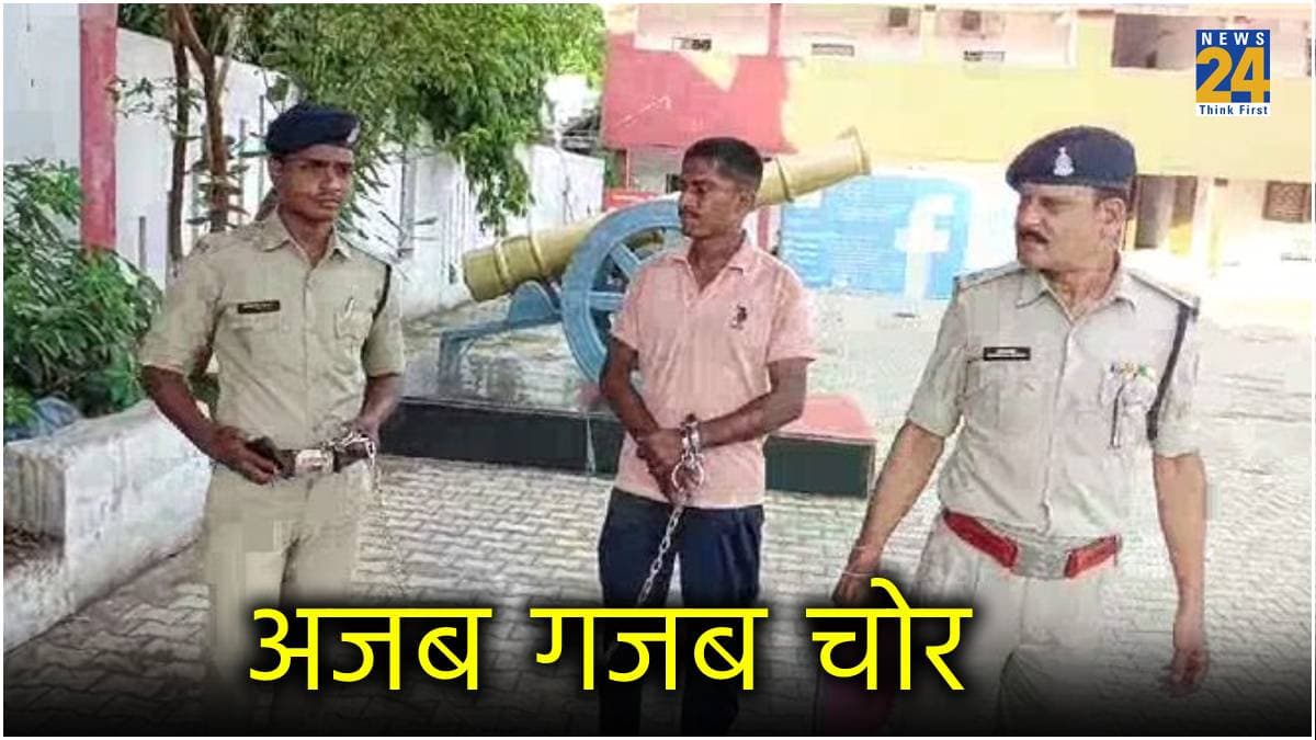 घर में घुसा चोर, बेडरूम में सुना शोर; बनाया कपल का सेक्स टेप और ब्लैकमेल कर मांगे 10 लाख