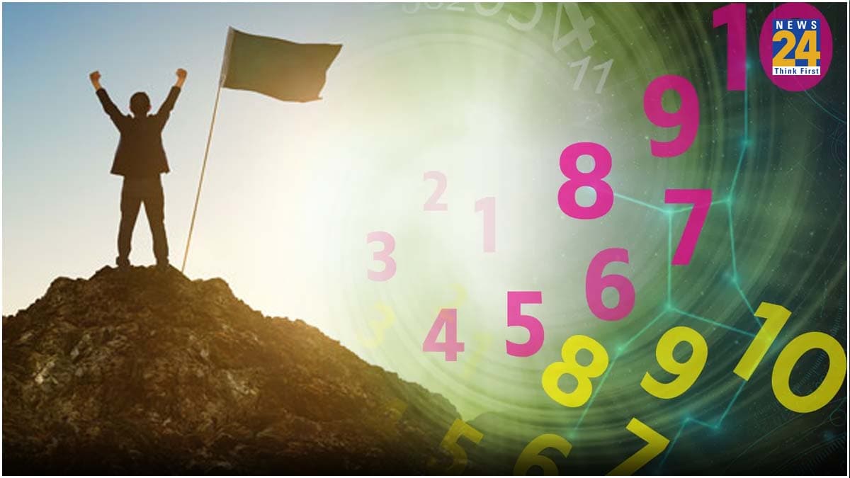 Numerology: इन 3 मूलांक के व्यक्ति होते हैं बेहद मेहनती, टैलेंटेड और लक्ष्य पाने के जुनूनी