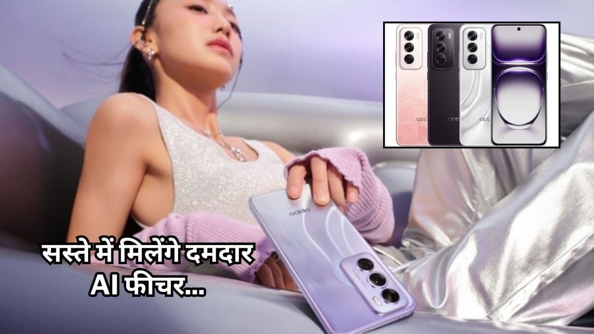 नेटवर्क न होने पर भी कर सकेंगे कॉल, AI वाले दो सबसे धाकड़ फोन होने वाले हैं लाॅन्च!