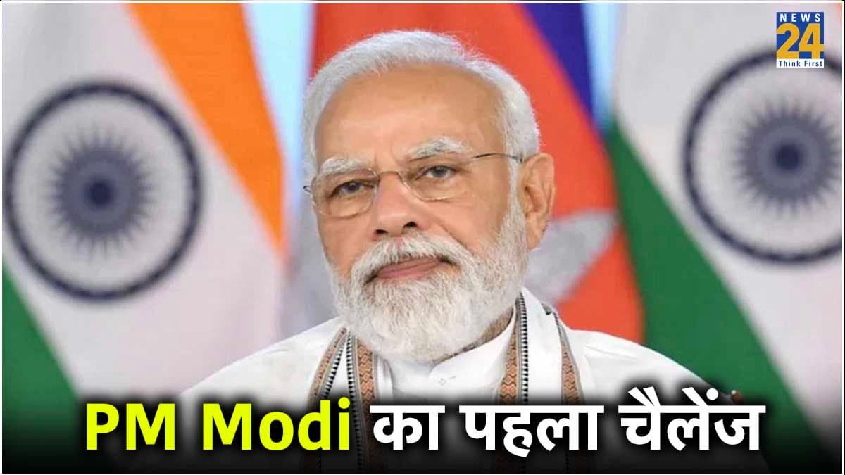 स्पीकर पद बना मोदी-3.0 के लिए बड़ी चुनौती, सरकार की पहली परीक्षा हुई 'टफ'