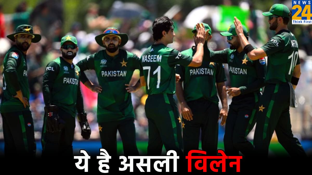 PAK का सबसे बड़ा हीरो ही बना असली विलेन, पाकिस्तान को हराने में कोई कमी नहीं छोड़ी