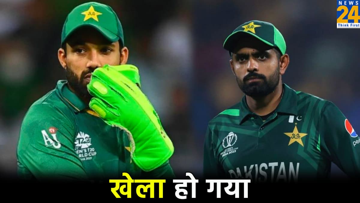 एक हार ने बदल दिया सारा खेल, PAK का WC से बाहर होना लगभग तय? समझें समीकरण