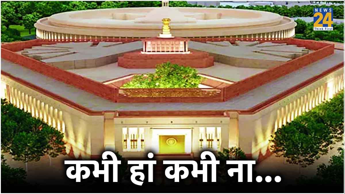 आजादी के बाद पहली बार लोकसभा स्पीकर के लिए होगा चुनाव, ओम बिरला और के. सुरेश के बीच मुकाबला