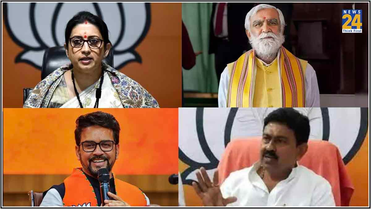 स्मृति ईरानी से अनुराग ठाकुर तक... वो 21 पूर्व मंत्री, जिनका मोदी कैबिनेट 3.0 से कटा पत्ता!