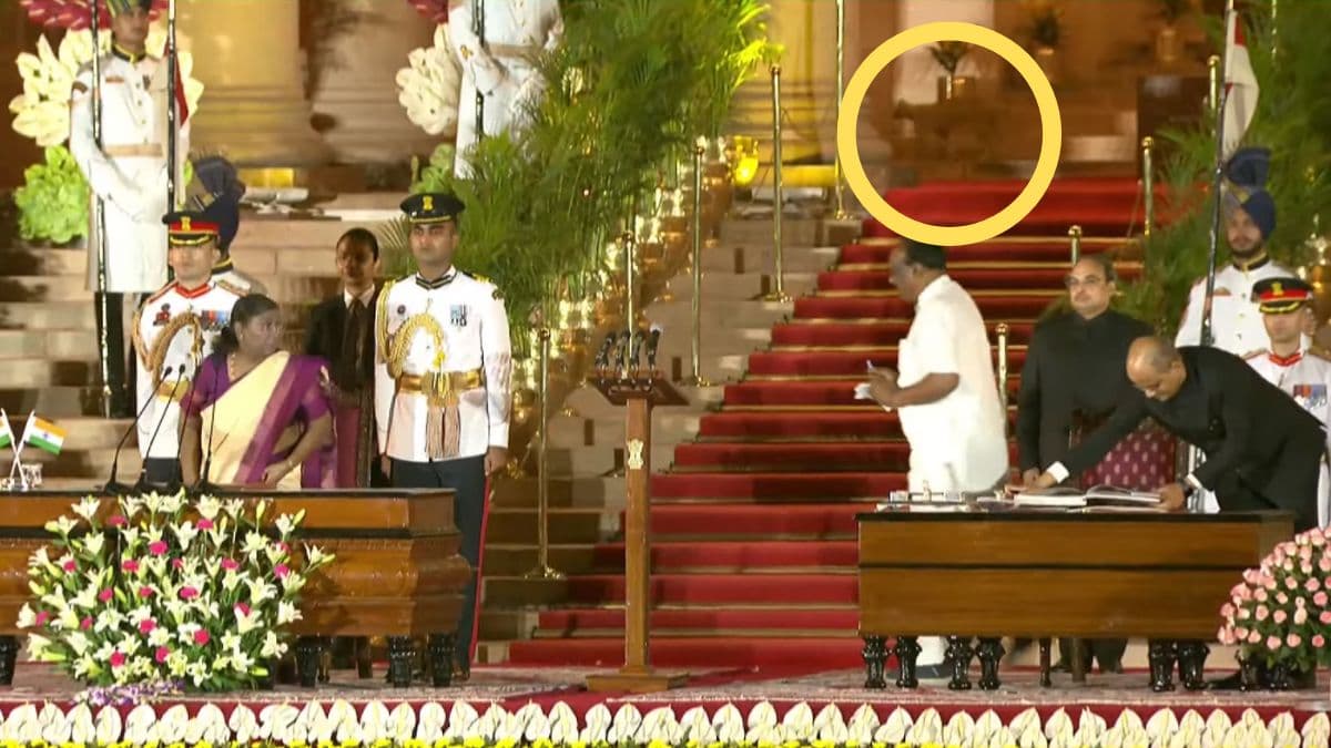 शपथ ग्रहण के दौरान राष्ट्रपति भवन में क्या घूम रहा था तेंदुआ? वायरल हो रहा है वीडियो