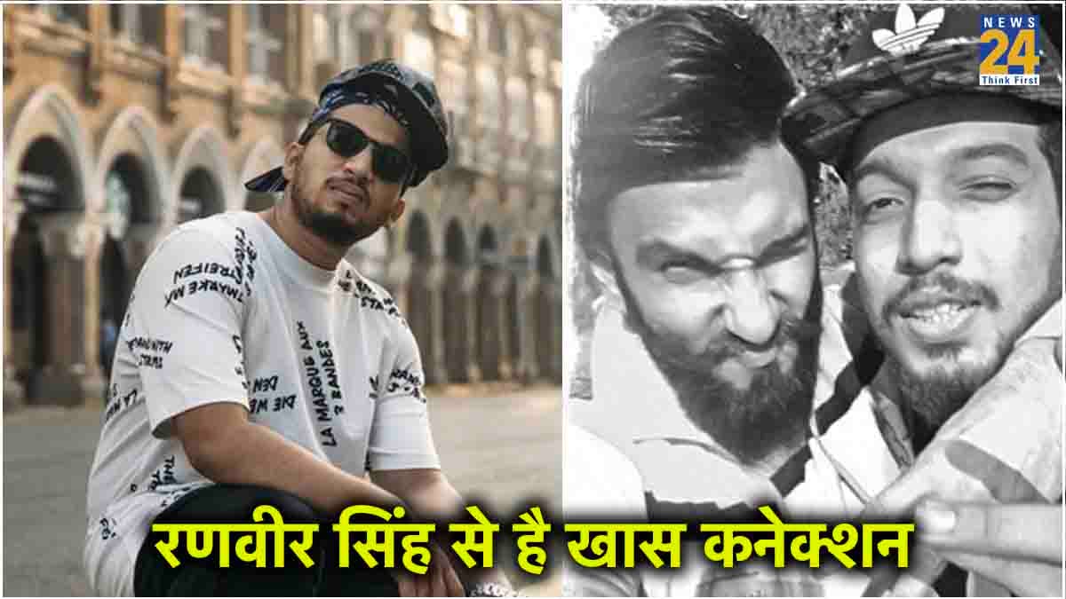 Bigg Boss OTT 3: रैपर नैजी कौन? चॉल में बीता बचपन; आज रैप का 'किंग', MC स्टैन से कितना अलग