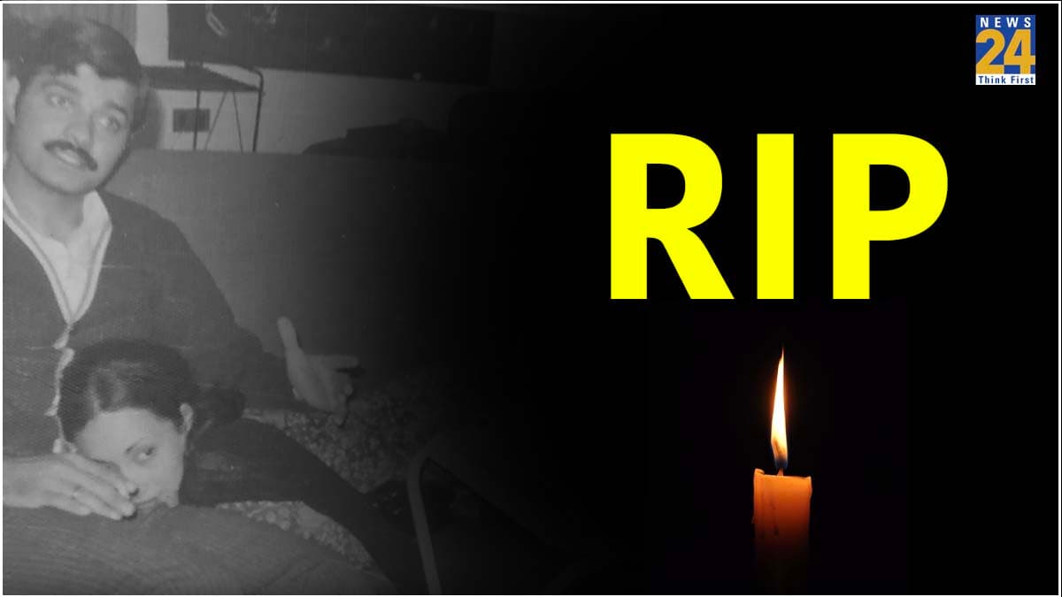 Mahira Khan Uncle Passed Away