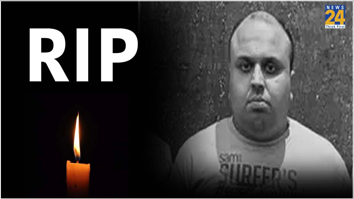 Rasheen Passed Away