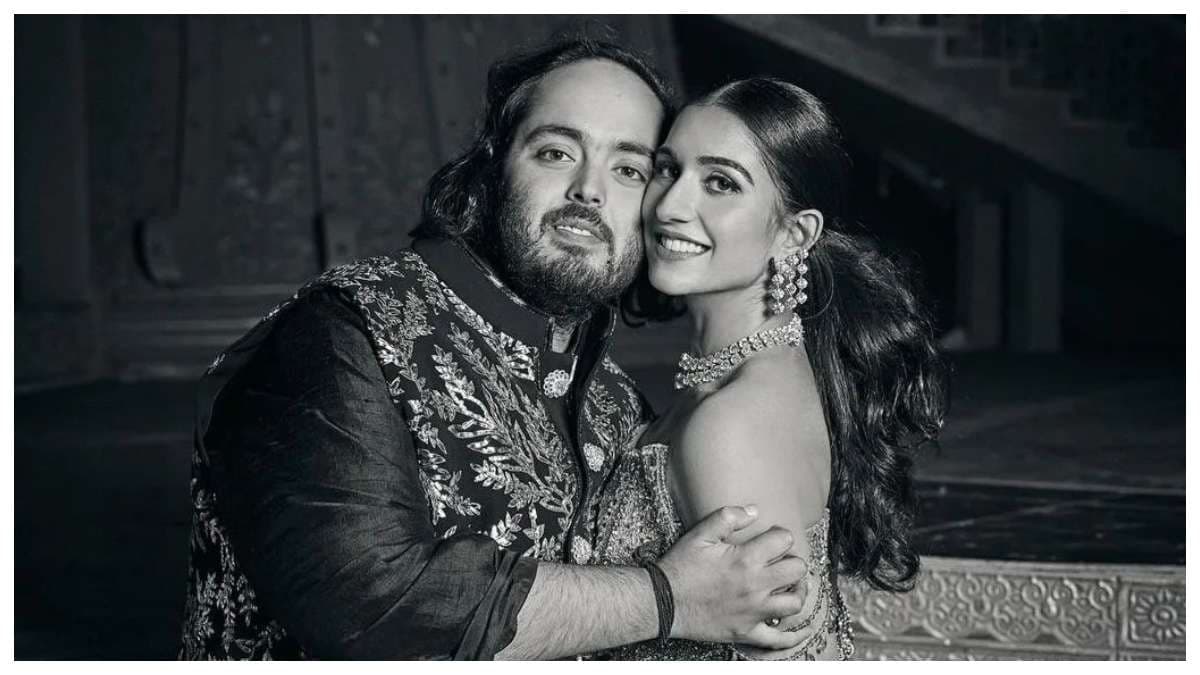 Radhika Merchant, Anant Ambani