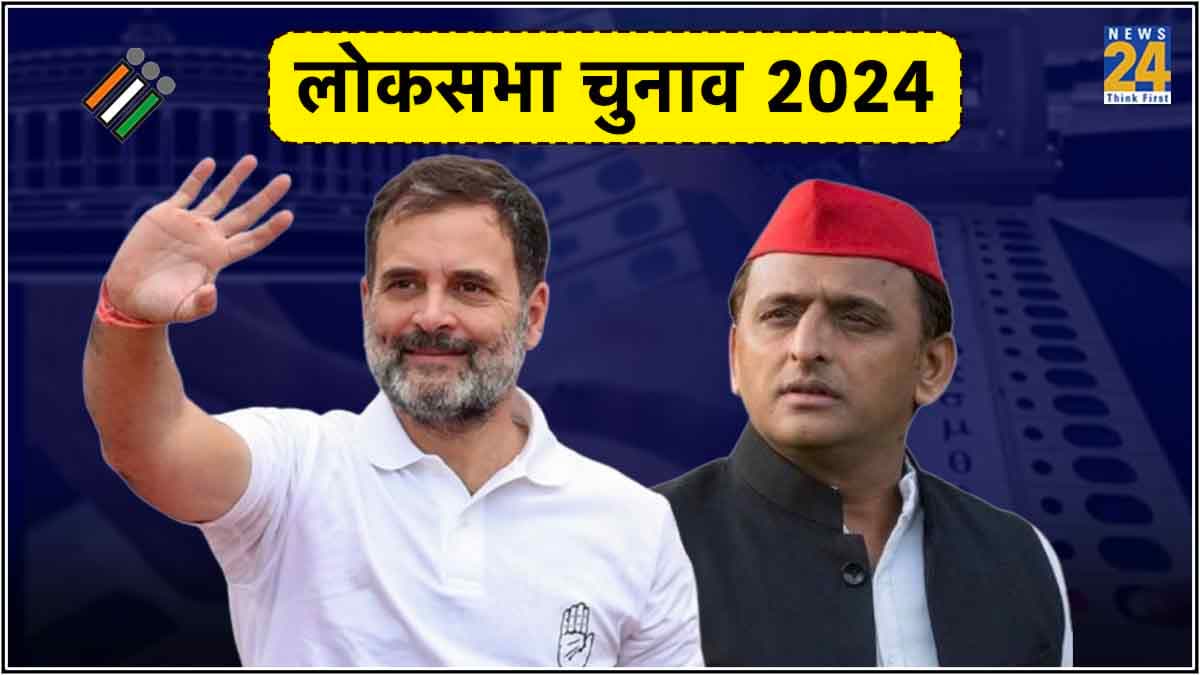 Video: मुस्लिमों के बीच राहुल गांधी लोकप्रिय क्यों? कई सीटों पर कांग्रेस को मिला इसका लाभ