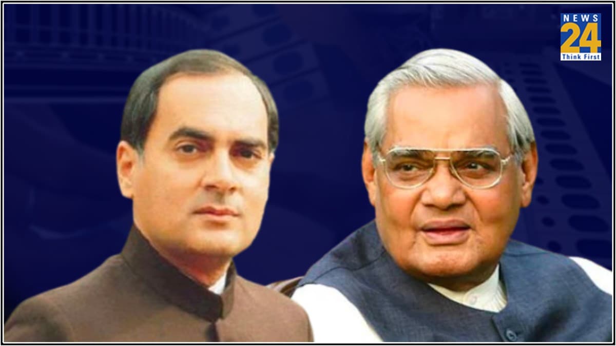 Lok sabha Election: ज्यादा सीटें जीतने के बाद भी जब नहीं बन सकी थी सरकार, जानें कैसे हुआ उलटफेर?