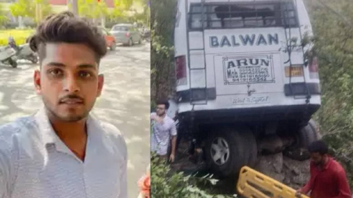 आतंकी हमला होते ही सबको नींद से जगाया, लेक‍िन खुद मौत की नींद सो गया Reasi Attack का हीरो