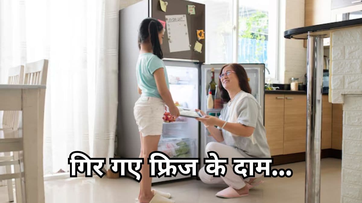 Refrigerator Double Door Under 20000