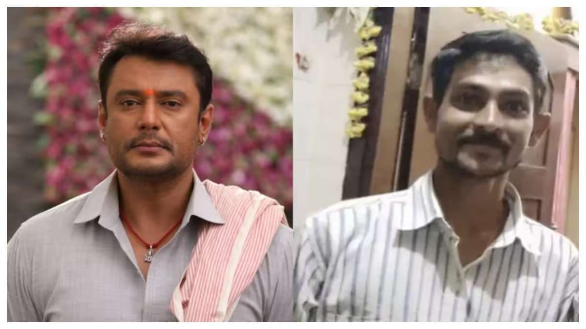 करंट लगाया, लाठियों से पीटा... गायब हुआ कान, कुत्तों ने खाया चेहरा, Darshan के फैन संग सारी हदें पार