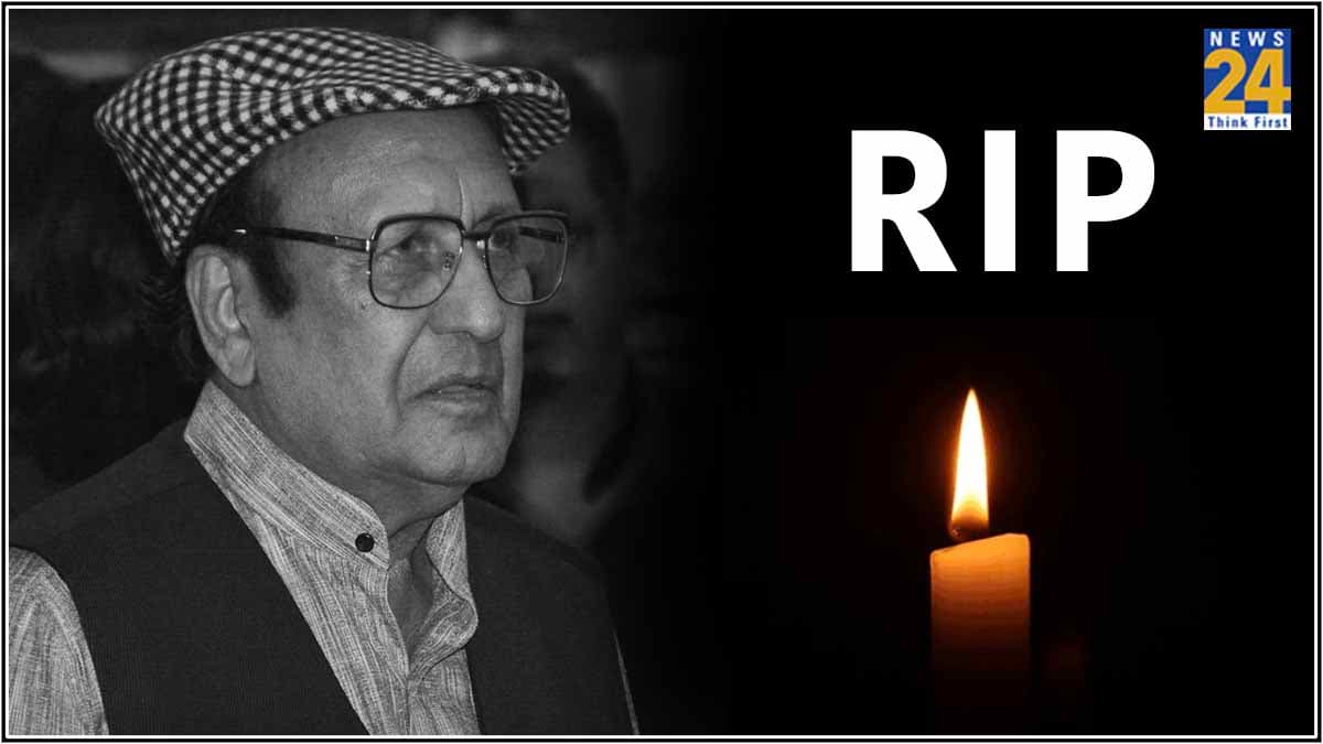 Rest In Peace