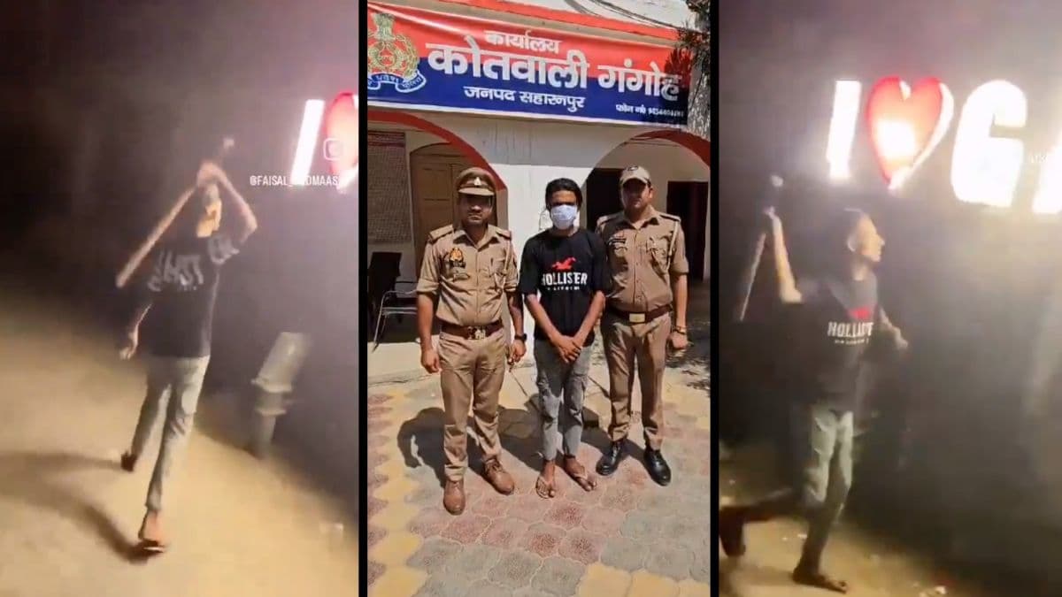 "फैसल बदमाश" ने बनाई रील, पीछे पड़ गई पुलिस; शर्मनाक वीडियो हुआ था वायरल