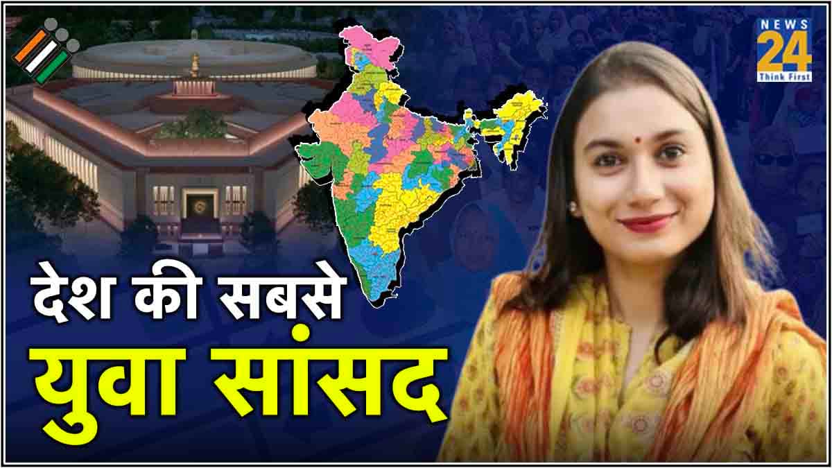 छोटी उम्र में सांसद बनीं बिहार की शांभवी चौधरी कौन? जिसे PM मोदी बता चुके अपनी ‘बेटी’